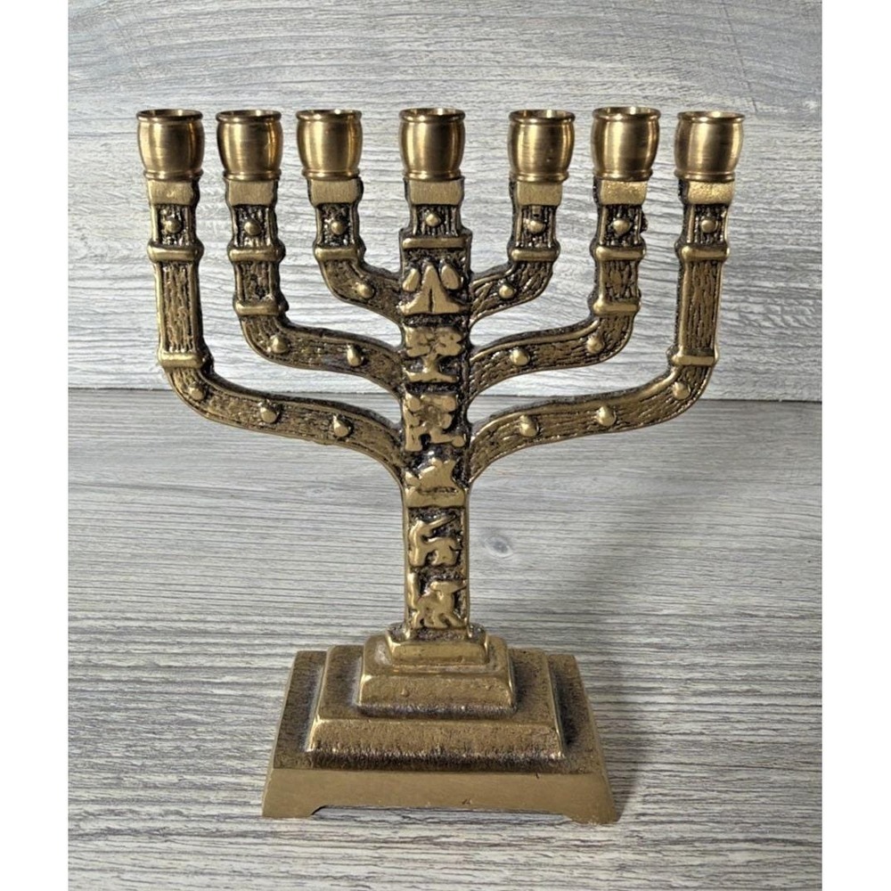 Vtg Brass Menorah Judaism 7 Branch Arms 5" x 4" Hen-Holon Israel Hanukkah - Picture 3 of 10